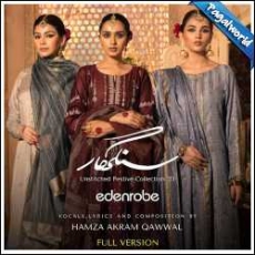 Qayamat Na Dhao Mp3 Qayamat Na Dhao Mp3